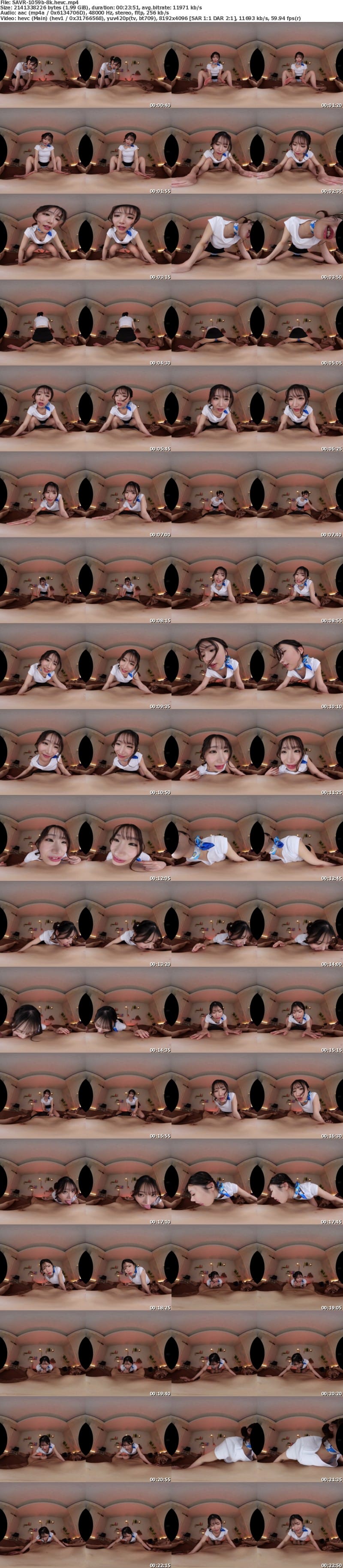 [虛擬實境VR] SAVR-1059 【VR】路地裏のいかにも怪しいエステで、息を呑むほどの美顔セラピストに精根尽き果てるまでされた「マッサージ」とは名ばかりの緩急自在のコリちゅぱ施術。 望月りんね