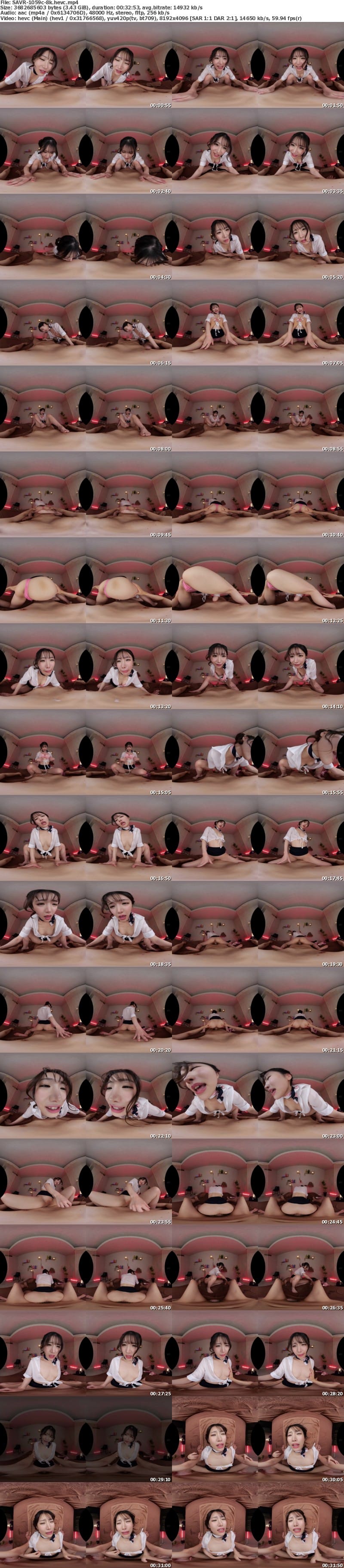 [虛擬實境VR] SAVR-1059 【VR】路地裏のいかにも怪しいエステで、息を呑むほどの美顔セラピストに精根尽き果てるまでされた「マッサージ」とは名ばかりの緩急自在のコリちゅぱ施術。 望月りんね