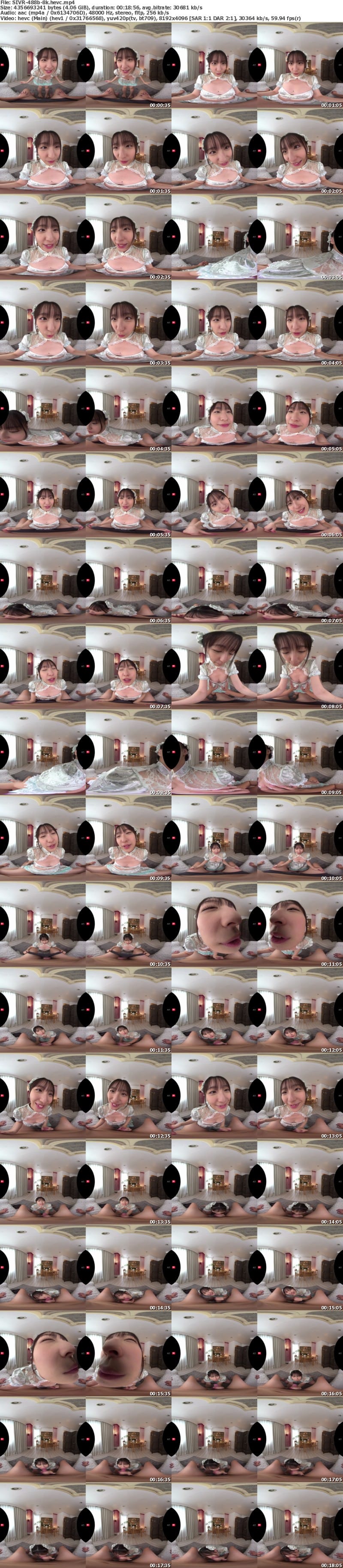 [虛擬實境VR] SIVR-488 【VR】S1 デビュー1周年記念 当選した僕だけ丸1日イチャイチャし放題 おねだりしたら…ゼロ距離スマイル顔射 合計3発も抜いてくれる ドリームファン感謝祭 新木希空