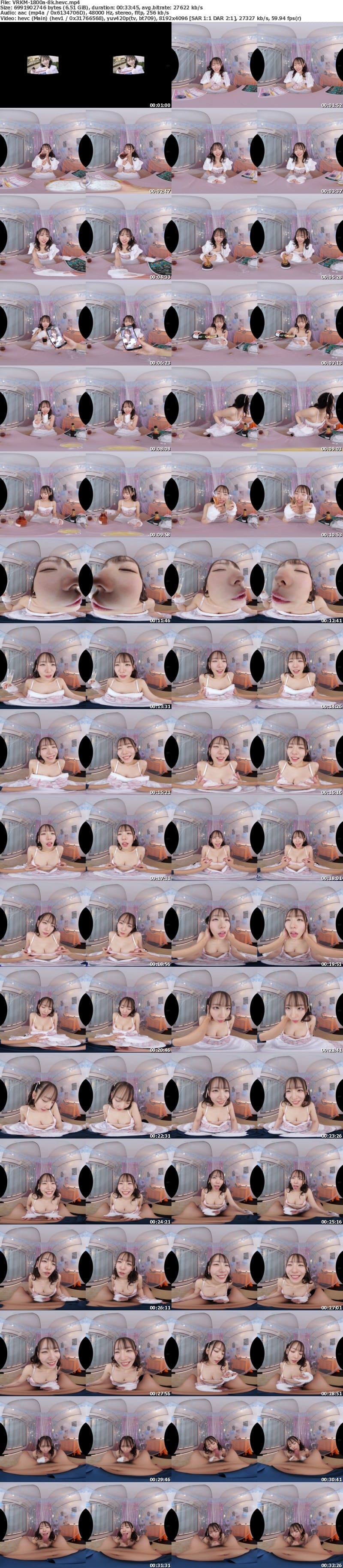 [虛擬實境VR] VRKM-1800 【VR】アヘ顔面特化！！アヘ顔なら推せる！！気持ちイイとアヘ顔になっちゃうコンカフェ嬢 西元めいさ