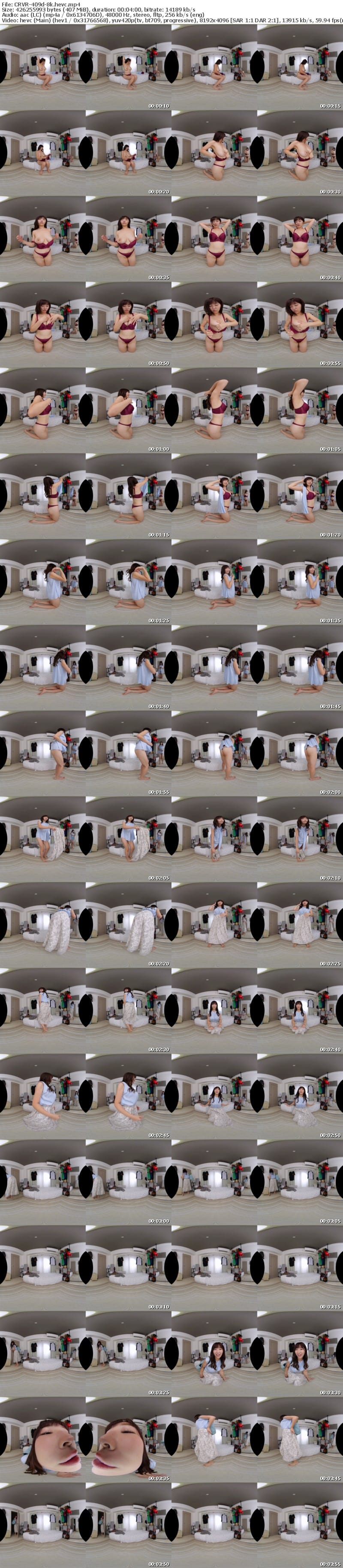 [虛擬實境VR] CRVR-409 【VR】【8KVR】見るからにエロい人妻の超攻撃的な爆乳ボディは絶えず若い男を求めてる… 松本菜奈実