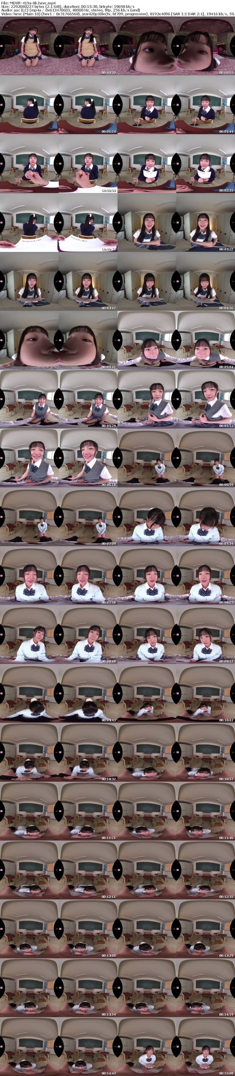 [虛擬實境VR] MDVR-419 【VR】青春の記憶を上書きしてくれる学校イチのアイドルは、僕だけの彼女。 ももちゃんと2人、放課後はじめてのラブホお泊りデートで濃厚で幸せな思い出性交VR 井上もも