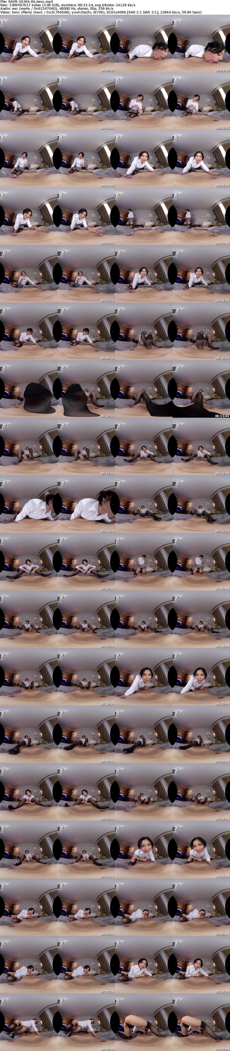 [虛擬實境VR] SAVR-1034 【VR】敏腕女社長に飼われ、性のはけ口として好き放題弄ばれる 言いなり射精管理ROOM 真野祈