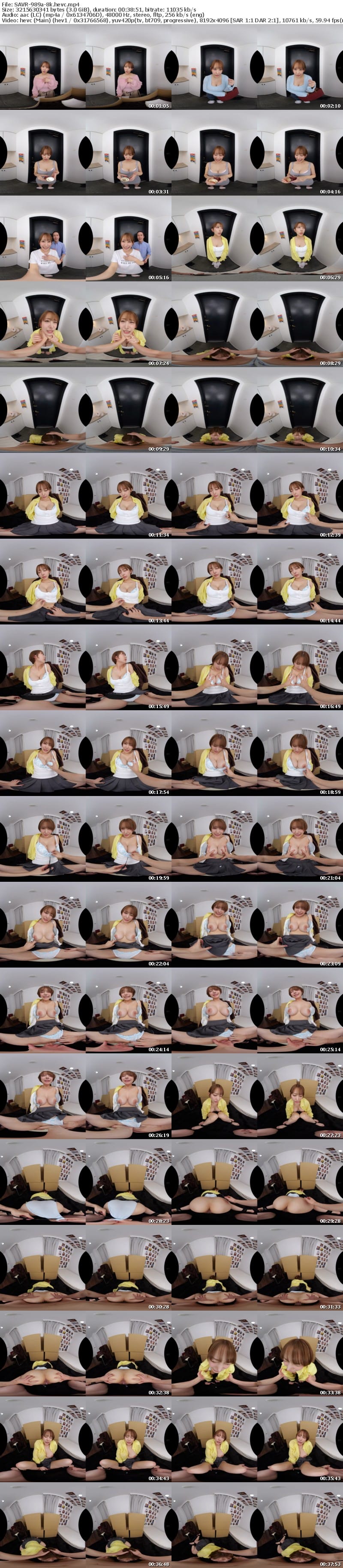 [虛擬實境VR] SAVR-989 【VR】裏切りの代償は白濁ザーメンぶっかけ 逆恨み顔射レ×プ-専属-弥生みづき