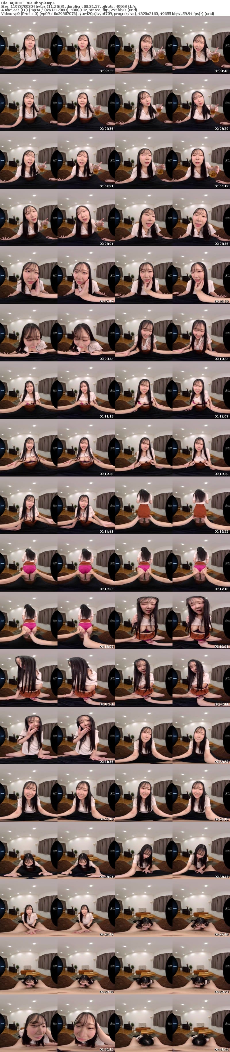 [虛擬實境VR] AQUCO-178 【VR】ベロキス飲酒で全身トロトロ 泥●した幼顔のお姉ちゃんは案外チョロい 愛瀬ゆう