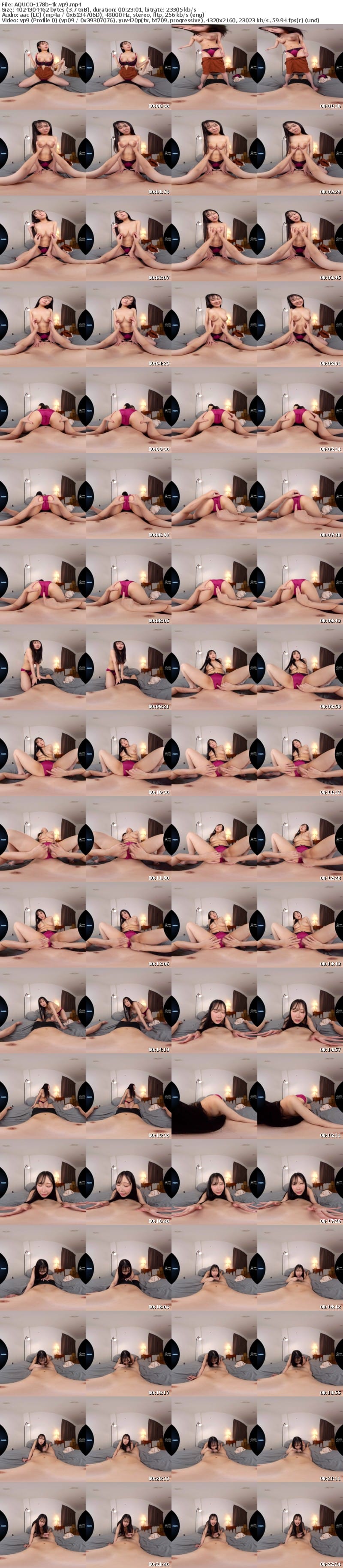 [虛擬實境VR] AQUCO-178 【VR】ベロキス飲酒で全身トロトロ 泥●した幼顔のお姉ちゃんは案外チョロい 愛瀬ゆう