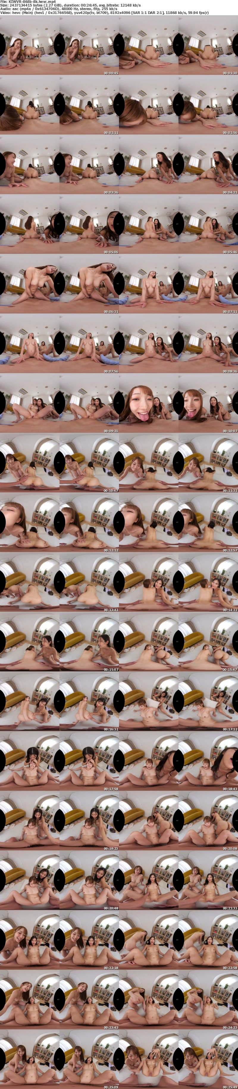 [虛擬實境VR] KIWVR-868 【VR】【8K】教え子の家庭訪問に行ったら…ヒクヒク美アナル舐めさせられ生ハメ中出しをお願いしてきた美人母娘