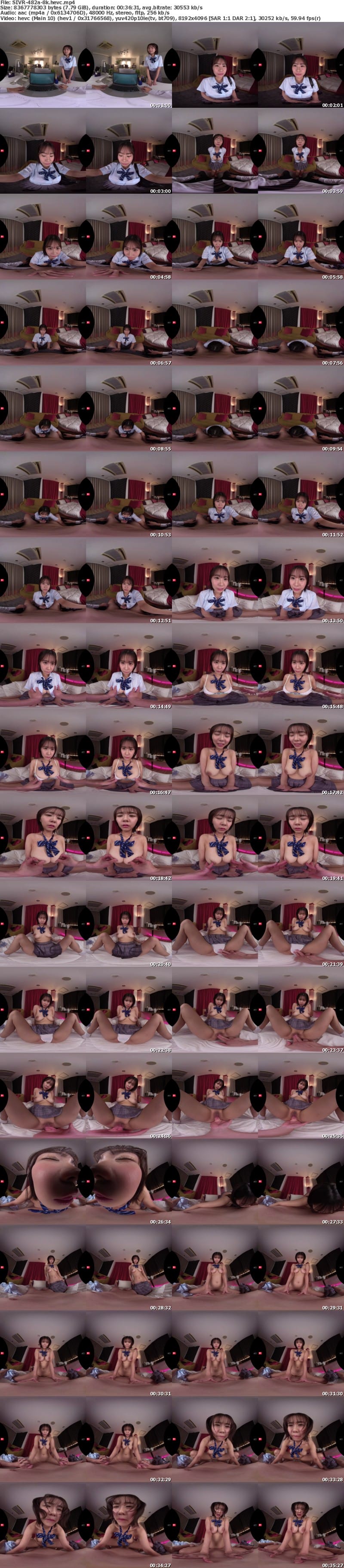 [虛擬實境VR] SIVR-482 【VR】「先生、私のほうが彼女より気持ちいいよ」好き好き攻撃が止まんない教え子のチ●ポ略奪エッチ大作戦っ！！ 夏生なつ