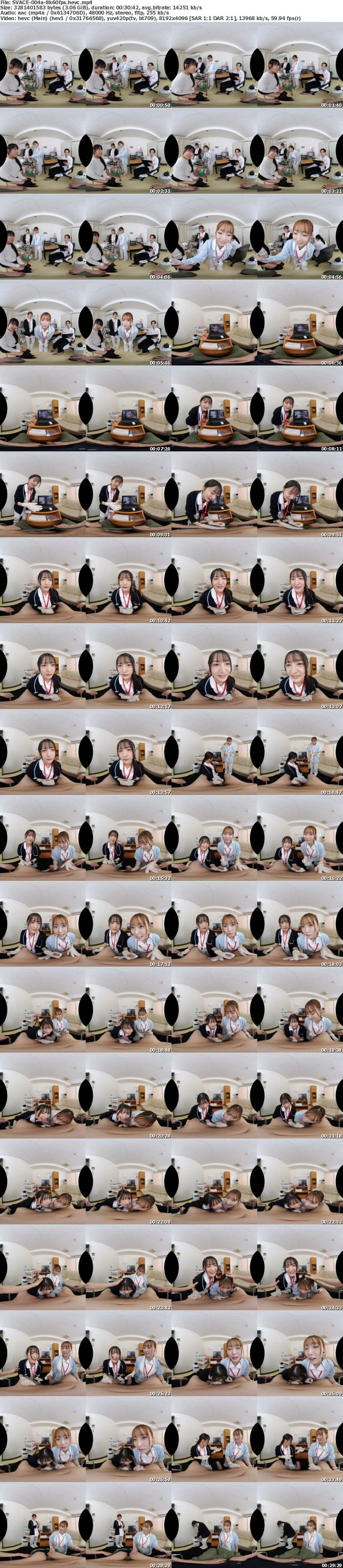 [虛擬實境VR] SVACE-004 【VR】精液採取クリニックVR 精液採取に苦戦していたら美人看護師達が内緒で「オナニーのお手伝いしましょうか？」と言ってきた。