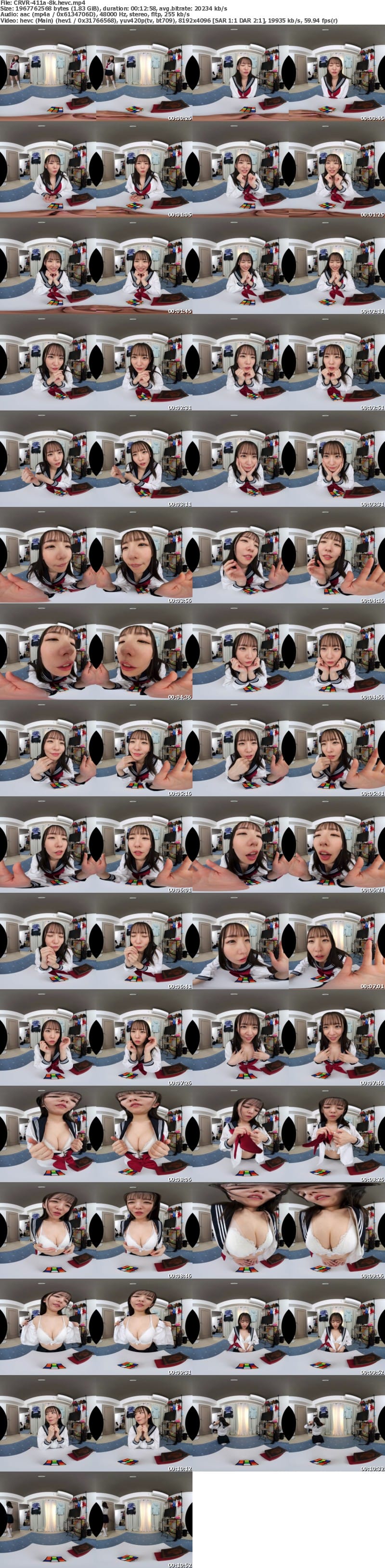 [虛擬實境VR] CRVR-411 【VR】【8KVR】「お姉さんが…大人のキス、教えてあげようか？」とある日の午後…ボクは姉の友人にキスで心を奪われた 西元めいさ