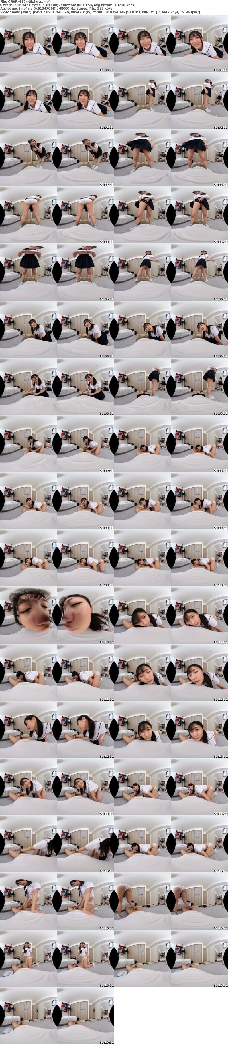 [虛擬實境VR] CRVR-412 【VR】【8KVR】逸材発見！アイドル顔負けの笑顔に8頭身ボディ！大きなお尻に視線釘づけ…声のかわいい年下彼女は見つめ合いながらイクのが好き！ 谷村凪咲