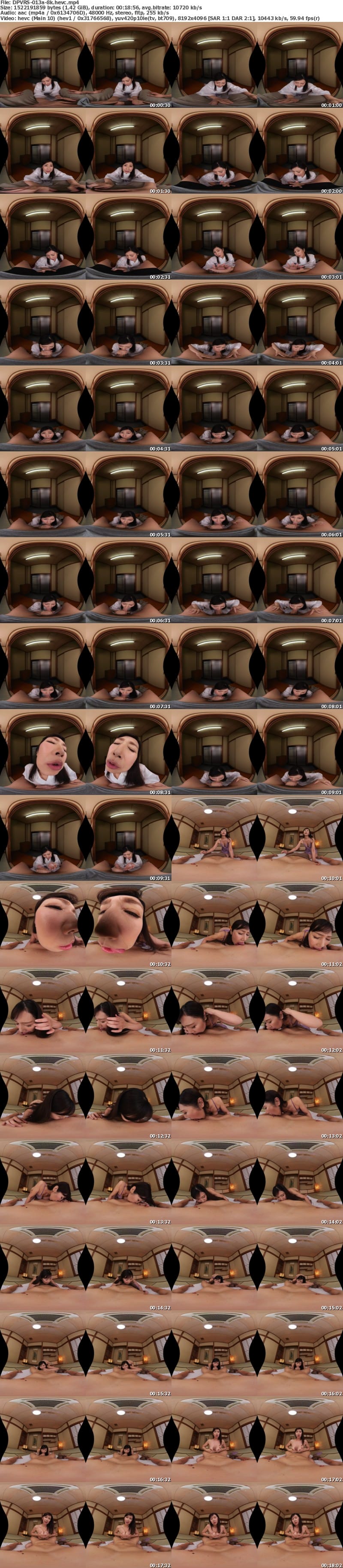[虛擬實境VR] DPVRS-013 【VR】〈お得な2本パック〉VR麗しの熟女湯屋 いらっしゃいませ即尺＆和室ねっとり恋人プレイ＋湯船で潜望鏡フェラ＆ぬるぬるマット奉仕プレイ 伊織涼子