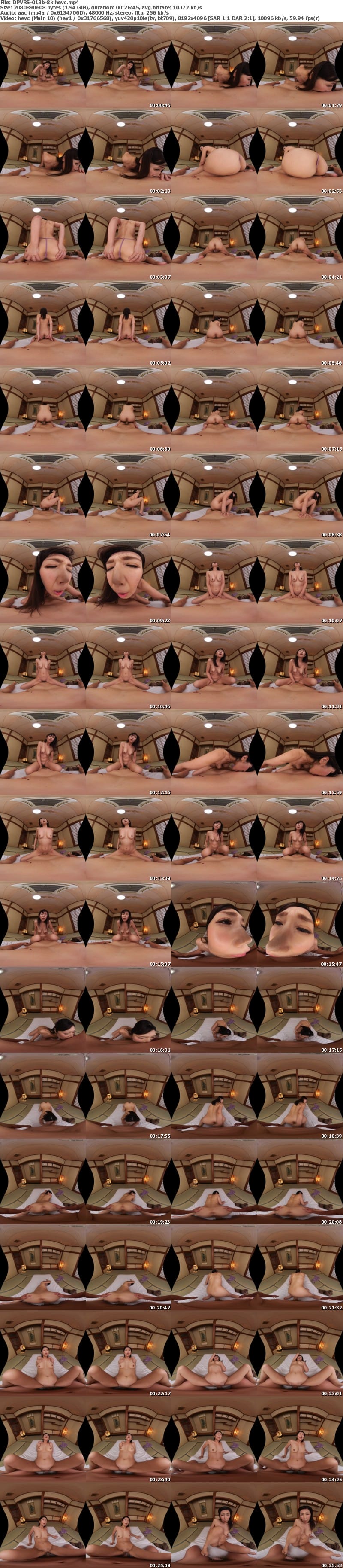 [虛擬實境VR] DPVRS-013 【VR】〈お得な2本パック〉VR麗しの熟女湯屋 いらっしゃいませ即尺＆和室ねっとり恋人プレイ＋湯船で潜望鏡フェラ＆ぬるぬるマット奉仕プレイ 伊織涼子