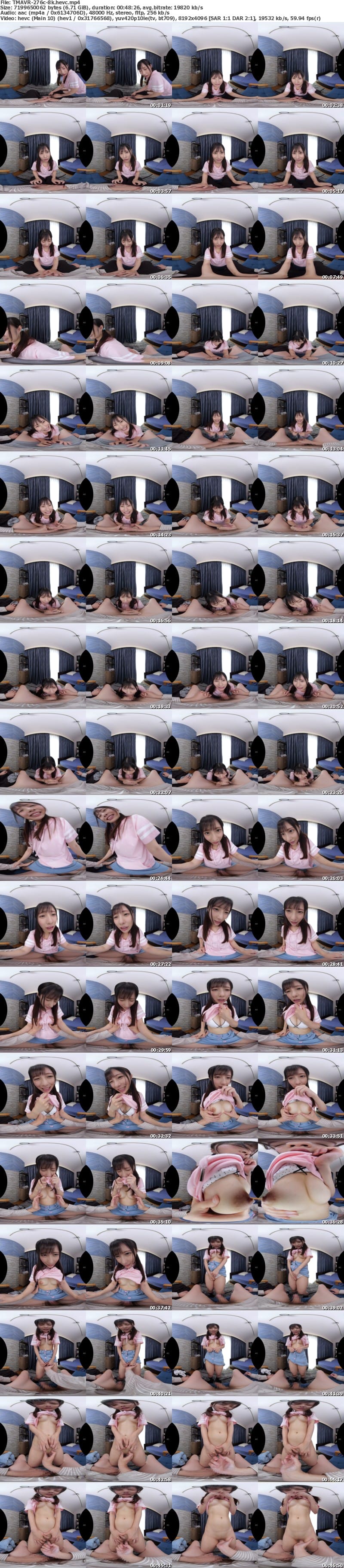 [虛擬實境VR] TMAVR-276 【VR】ヴァージンはお兄ちゃんに捧げたい◆ ひなの・ひなこ・ゆな