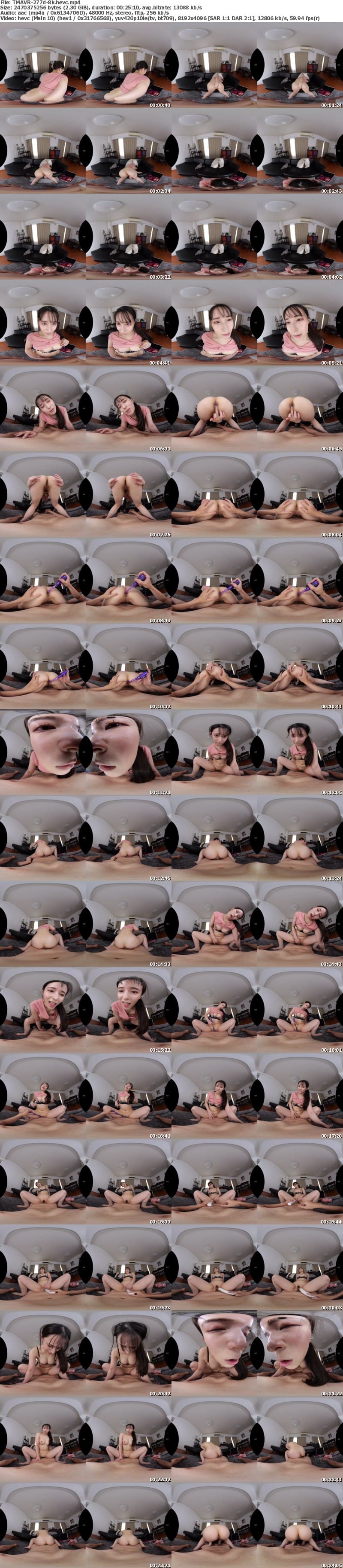 [虛擬實境VR] TMAVR-277 【VR】不倫団地妻アナル懇願