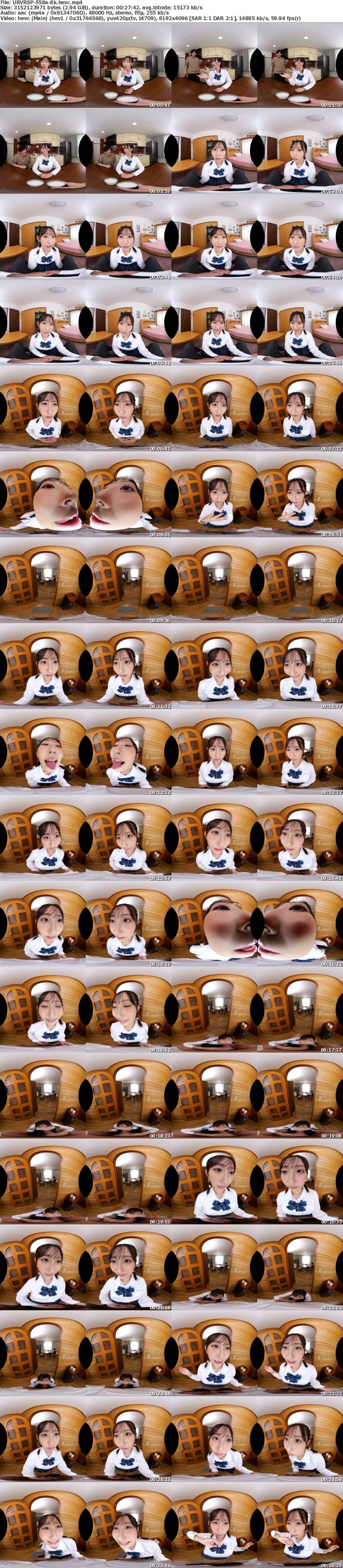 [虛擬實境VR] URVRSP-558 【VR】【8K】嫉妬した彼氏にいっぱい愛されたい◆兄にバレないようにドキドキいちゃラブの中出しお家デート 山下紗和