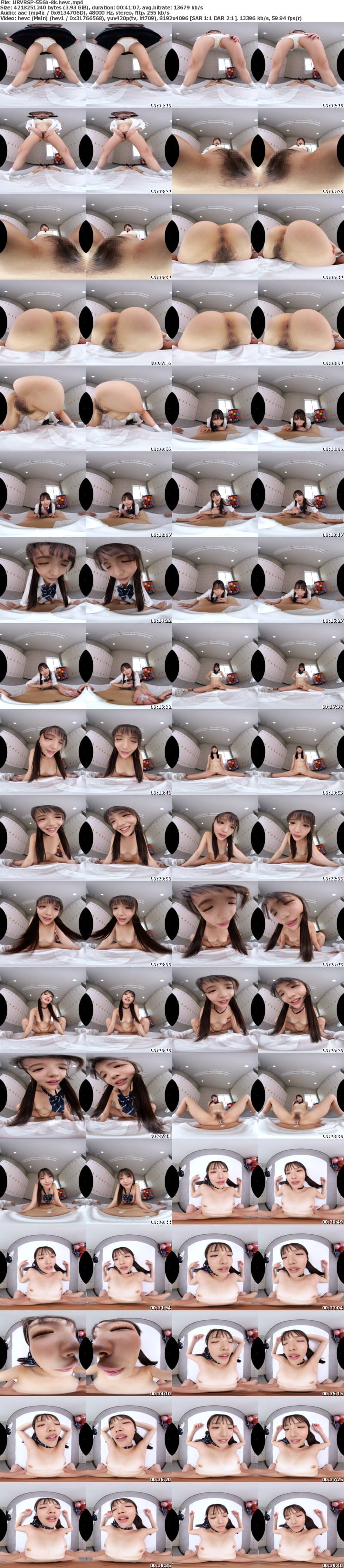 [虛擬實境VR] URVRSP-556  【VR】【8K】弱々メンタルを全肯定癒しオナサポでメンタル回復させ全部受け入れてくれる中出しセックス 佐藤愛瑠