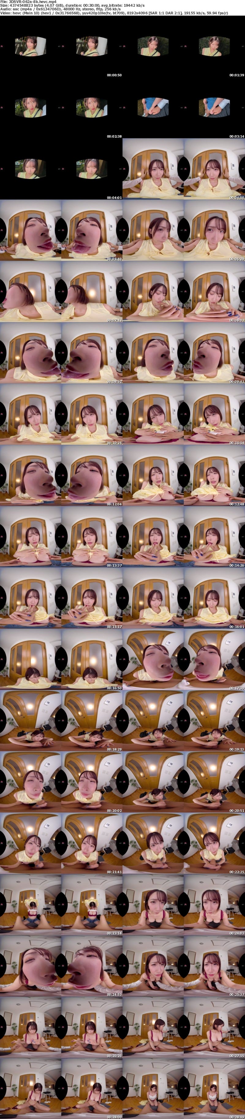 [虛擬實境VR] 3DSVR-062 【VR】SOD女子社員VR事業部 ユーザー様の為に最高にヌケるVR映像を研究！キス、密着、囁き淫語、見つめ合い、最後は中出しまでカラダを張ったハーレムSEXスペシャル