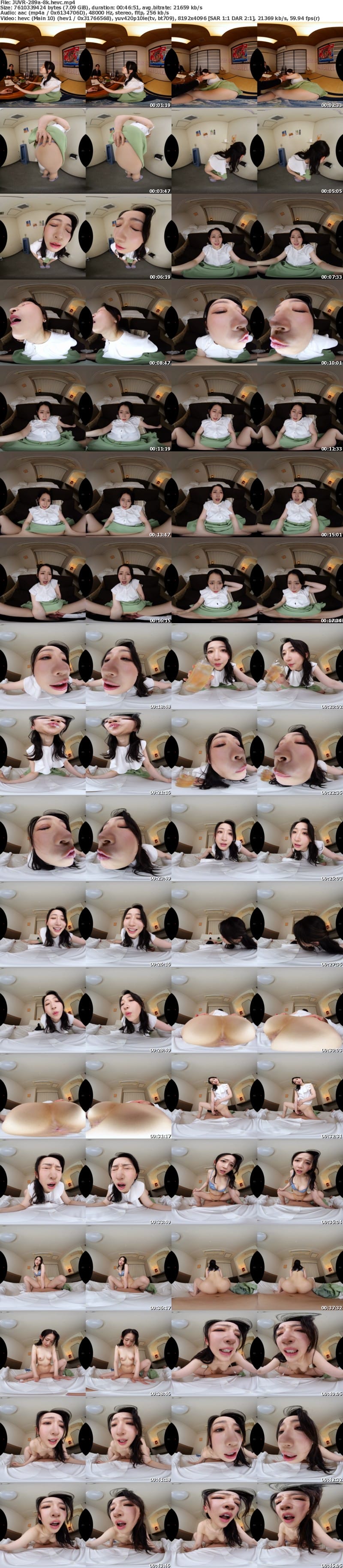 [虛擬實境VR] JUVR-289 【VR】超高画質8K 打ち上げでウザがらみしてきた挙句酔い潰れた先輩の水戸さんを介抱中に酔った勢いで告白してしまった僕 上から目線で見下ろす顔面特化スパイダー騎乗位＆密着対面座位で温もりを感じながら朝まで中出し射精誘惑をしてくれた 水戸かな