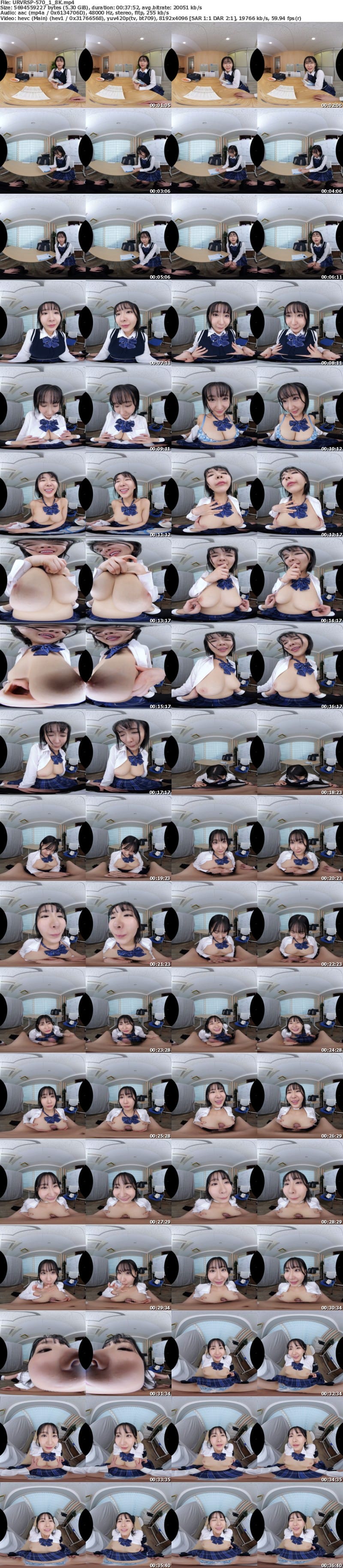 [虛擬實境VR] URVRSP-570 【VR】【8K】「こんな大きいおっぱい触っても平気なの？」巨乳に悩む教え子と、自信を持たせるために触ってあげたら想像以上の柔らか巨乳パイズリに勃起が収まらず中出ししまくった 由衣陽菜