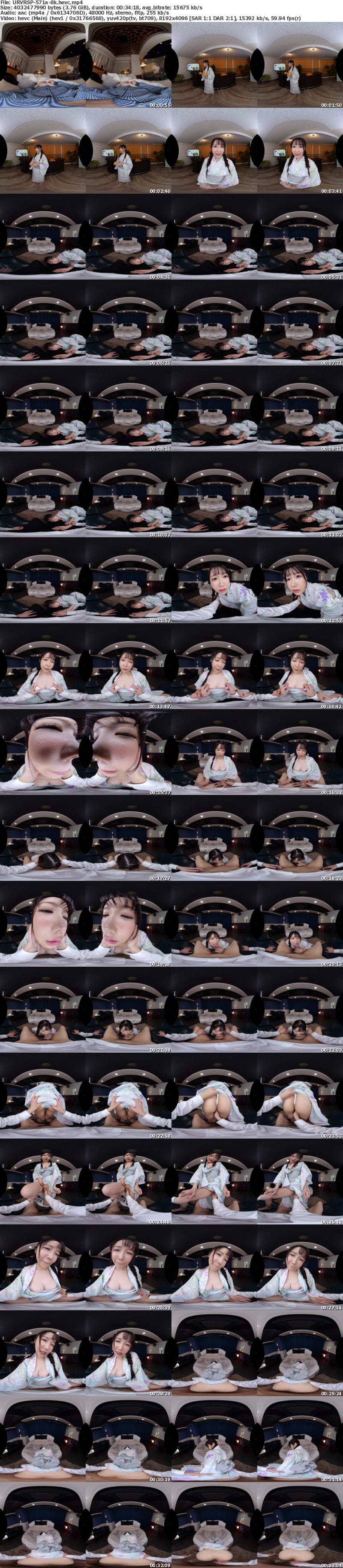 [虛擬實境VR] URVRSP-571 【VR】【8K】「軽率な行動でした。」32歳元グラビアアイドルと密会不倫スキャンダルVR