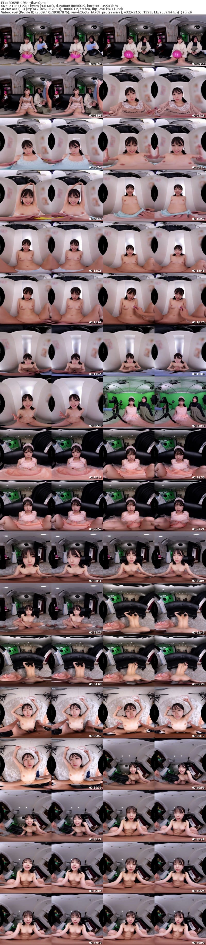 [虛擬實境VR] 3DSVR-1964 【VR】ひなちゃん、●歳の誕生日おめでとう！写真スタジオにお祝いでドレス 撮影をしに来た●女を試着室で悪戯してついでに初貫通。