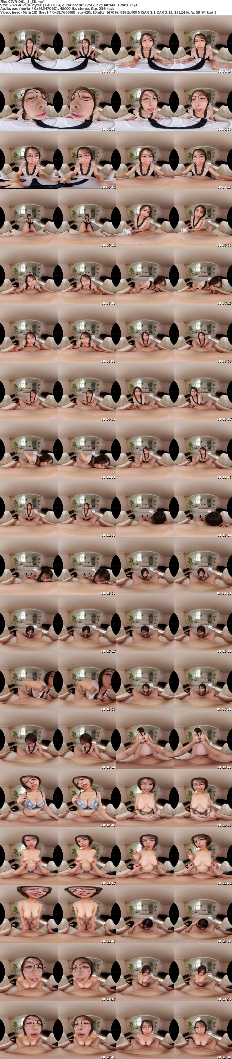 [虛擬實境VR] CJVR-061 【VR】地味メガネ巨乳ソープVR ビンビン乳首ムチムチBODYでこってり騎乗位搾り尽くす無制限射精コース 宍戸里帆