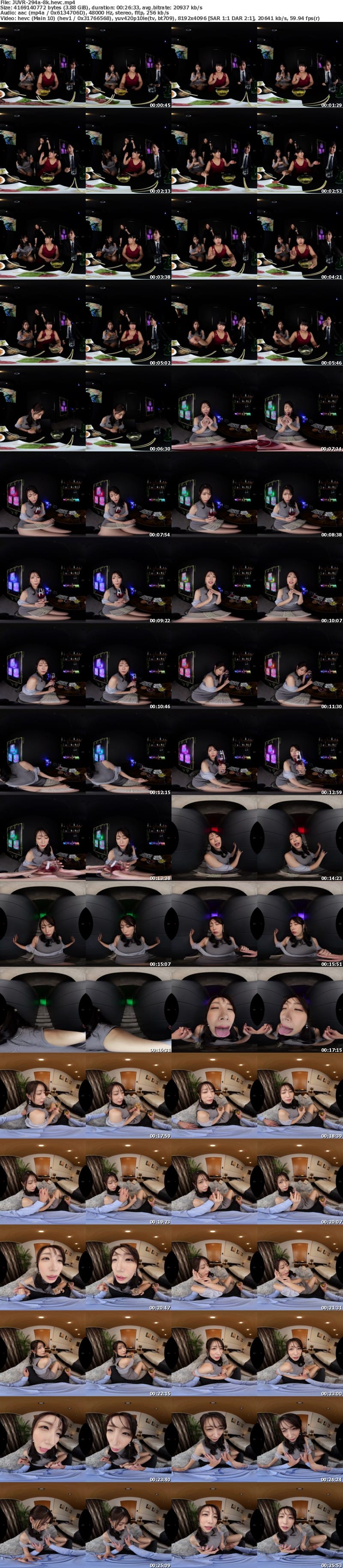 [虛擬實境VR] JUVR-294 【VR】初VR三比菜々美 「終電、なくなっちゃったみたいですね…。」 結婚式の二次会終わり 新婦の友人・菜々美さんと まさかのワンナイトラブSEX 超高画質8K