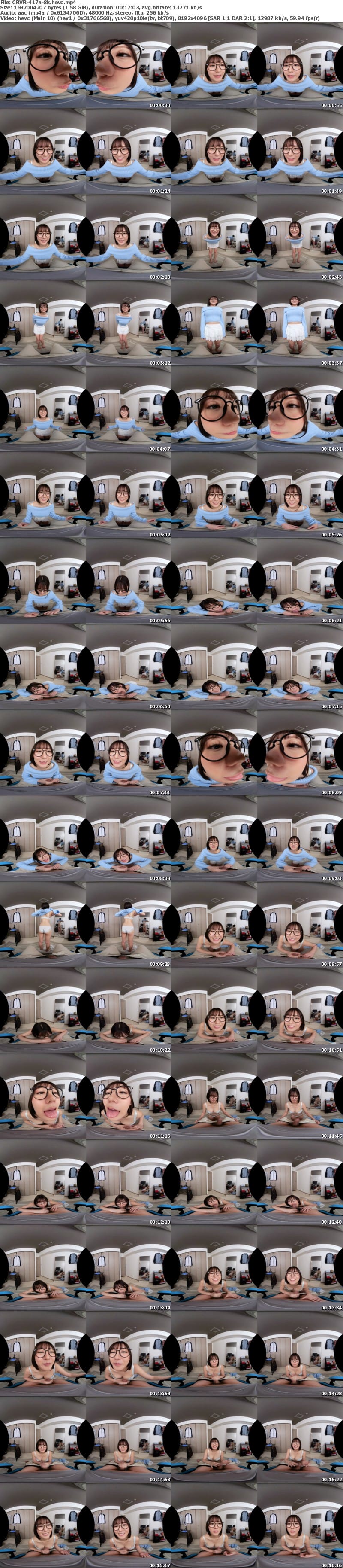 [虛擬實境VR] CRVR-417 【VR】【8KVR】「イク時のキミの顔って最高にそそられるの」SEXしたいのにボクの感じる顔が見た過ぎてついつい手コキでイカせてしまう困った彼女はエロおっぱいした剛毛女子 梓まりの