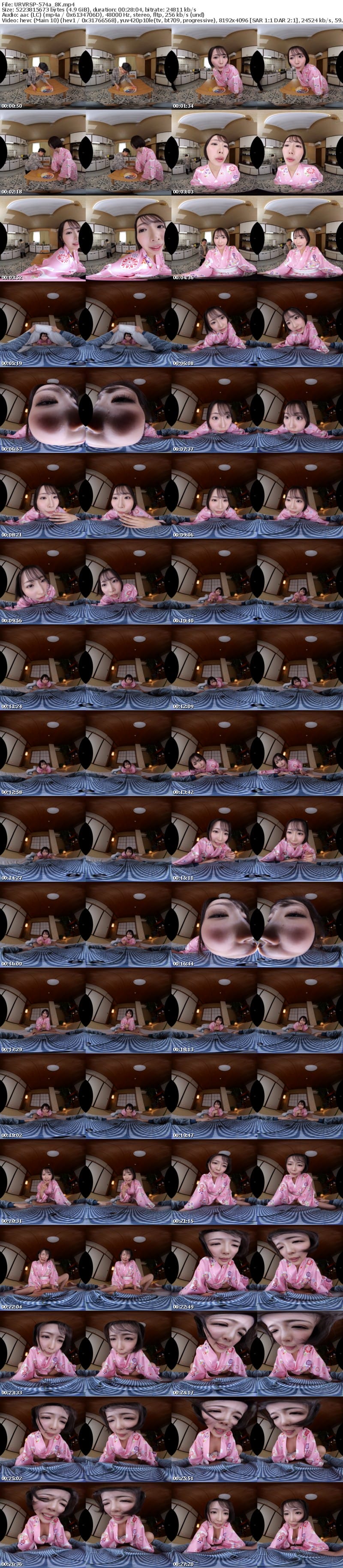 [虛擬實境VR] URVRSP-574 【VR】【8K】1年ぶりの再会で和服美人の叔母に犯●れ続ける夏休み ゆきねさん