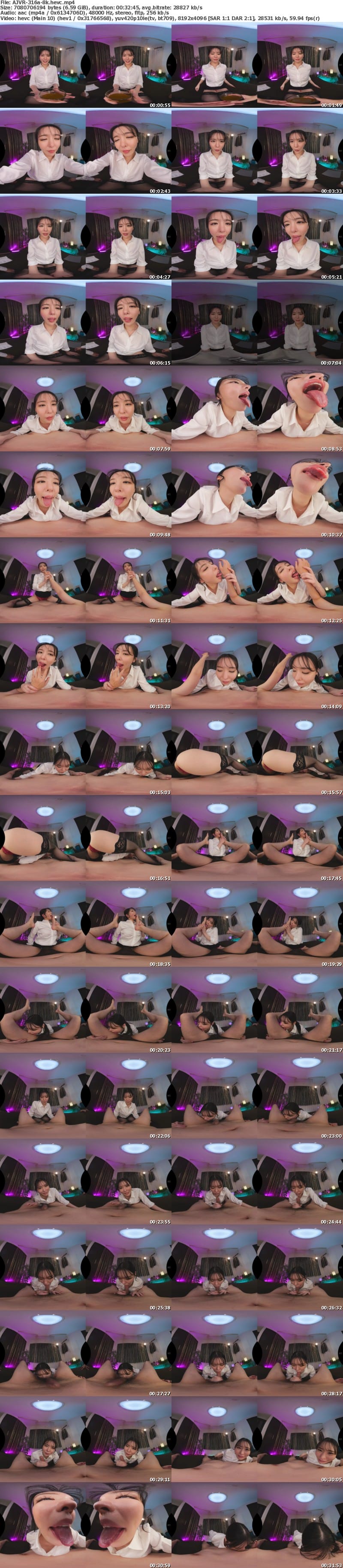 [虛擬實境VR] AJVR-316 【VR】亀頭にも竿にもレロレロ蛇舌が這い回りハメてる間も乳首舐め耳舐めベロキスで全身リップされ続ける舐めじゃくりデトックスメンズエステ 黒島玲衣