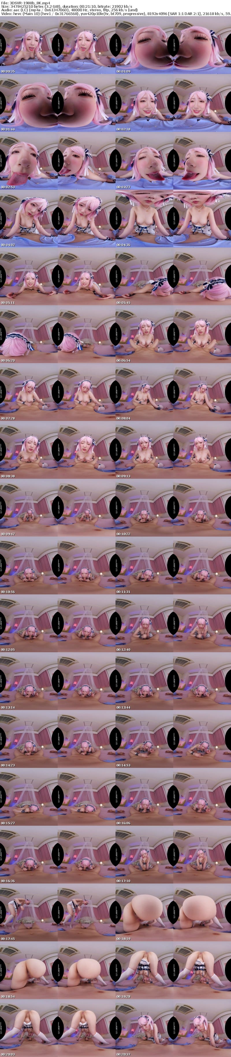 [虛擬實境VR] 3DSVR-1988 【VR】【8K】【神回】隠れオフパコ営業している地下アイドルに媚○を仕込んでキメセク沼落ち肉便器してみたVR 浦上ひのり
