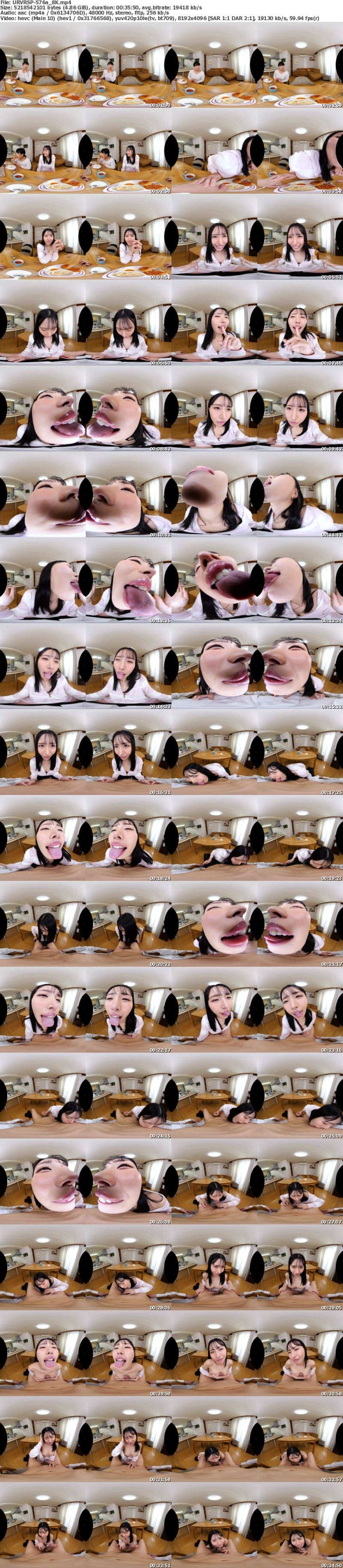 [虛擬實境VR] URVRSP-576 【VR】【8K】新婚妊活中だけど妻の妹にベロベロ舐められ何度も搾り取られて妻と夜の営みが出来ません汗 佐野秋帆