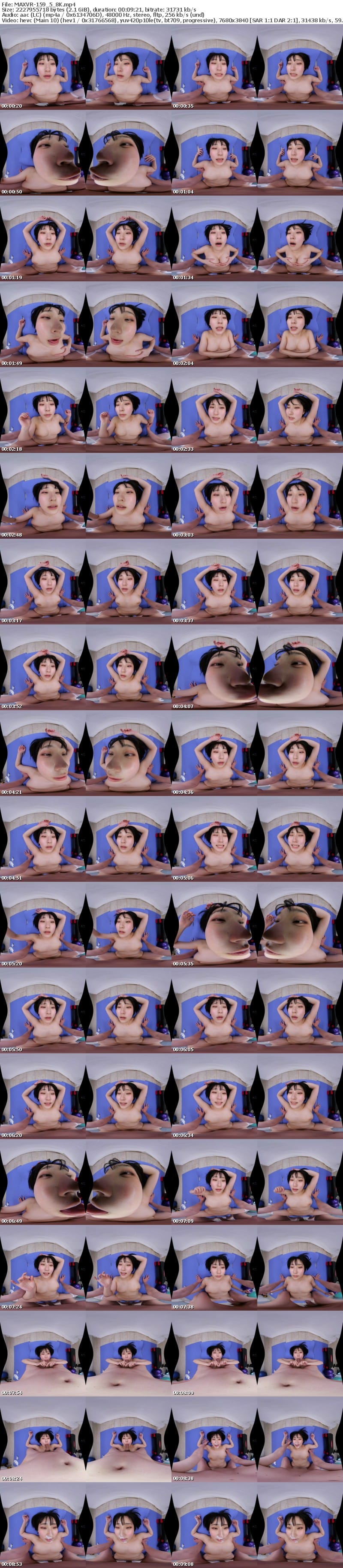 [虛擬實境VR] MAXVR-159 【VR】コンプラ無視！売れないアイドルに付け込む無秩序セクハラレッスン 8K 糸井瑠花
