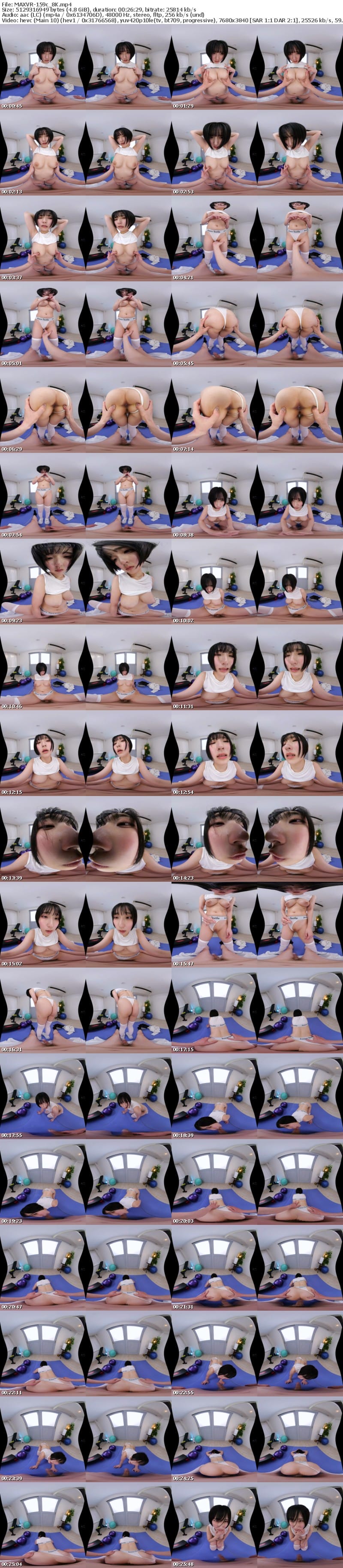 [虛擬實境VR] MAXVR-159 【VR】コンプラ無視！売れないアイドルに付け込む無秩序セクハラレッスン 8K 糸井瑠花