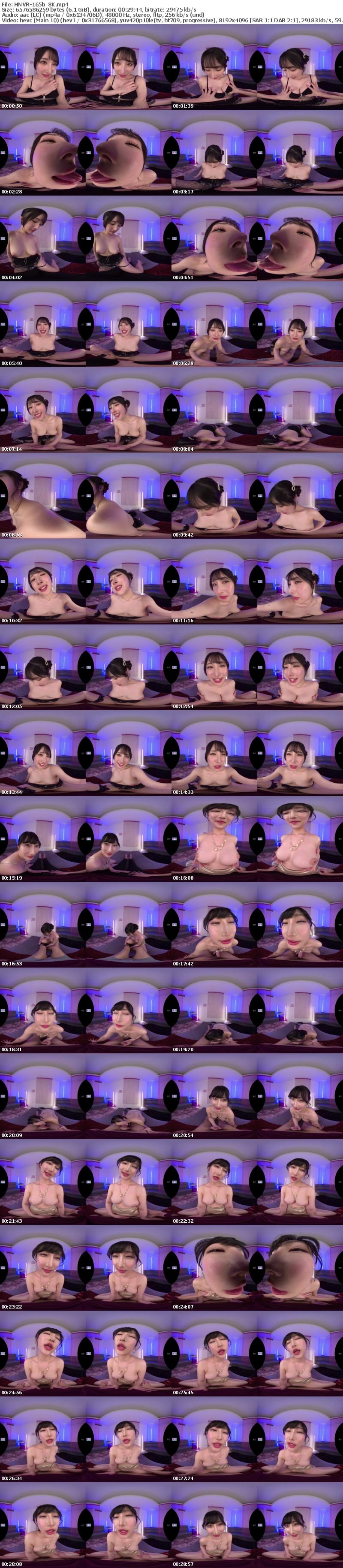 [虛擬實境VR] HNVR-165 【VR】新宿歌●伎町日本一の超高級おっパブ店で3人の巨乳キャストからおっぱいアピールされて選べないので、全員指名したら 変わりばんこで！ハーレムで！裏オプ中出し体験