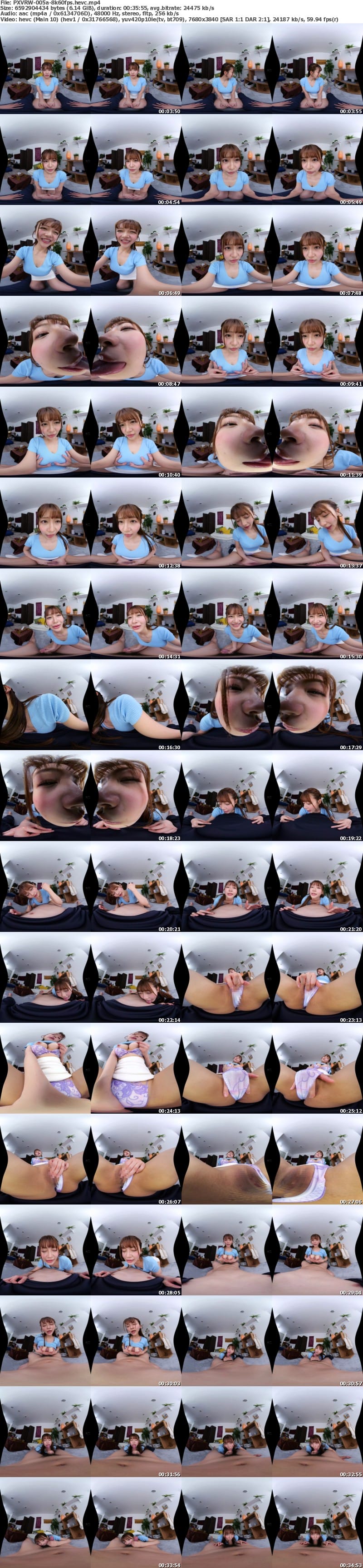 [虛擬實境VR] PXVRW-005 【VR】美人でスタイル抜群な先輩からだいしゅきホールドベロチュウ中出しをせがまれて逆強●中出しさせられた僕 凰華りん【8K】