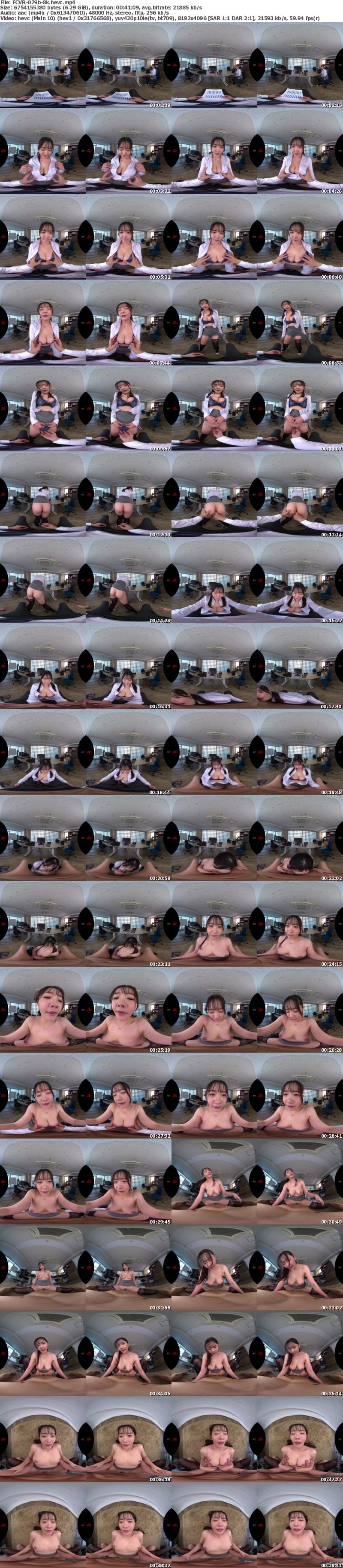 [虛擬實境VR] FCVR-079 【VR】【Fitch高画質8K肉感VR】 VR解禁！こんな巨乳女のおっぱいに挟まれたい 綾瀬ことね