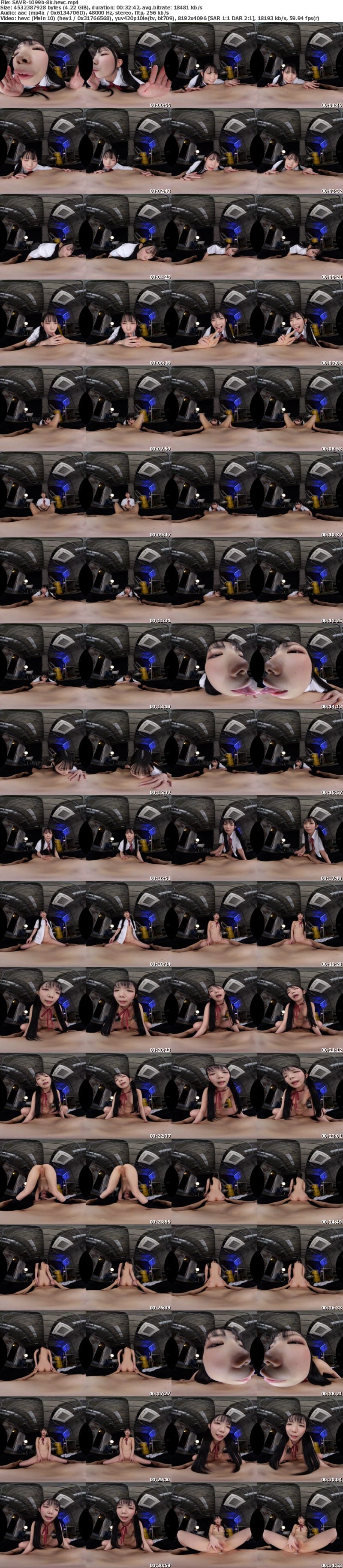 [虛擬實境VR] SAVR-1099 【VR】発育途中のパイパンマ●コに無責任なかだし射精 南日菜乃