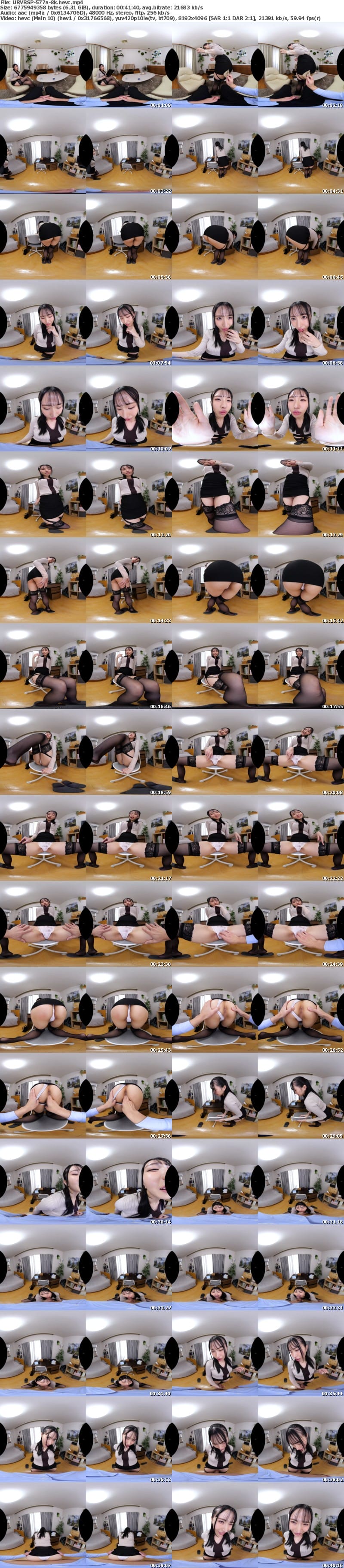 [虛擬實境VR] URVRSP-577 【VR】【8K】オトナのナマ太もも誘惑 上から目線の足先でマゾ父兄を転がしねぶる美脚教師の家庭訪問 佐野秋帆