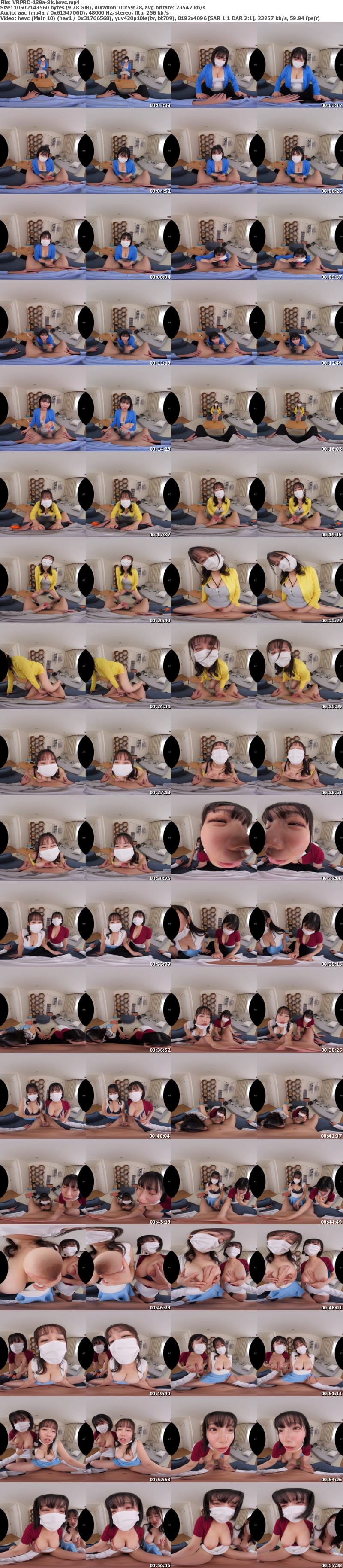 [虛擬實境VR] VRPRD-189 【VR】【8K】マルチ勧誘に来た巨乳人妻パートを部屋に連れ込み肉オナホ化！W中出し種付け堕ち九井さん（29）Hカップ北村さん（32）Gカップ