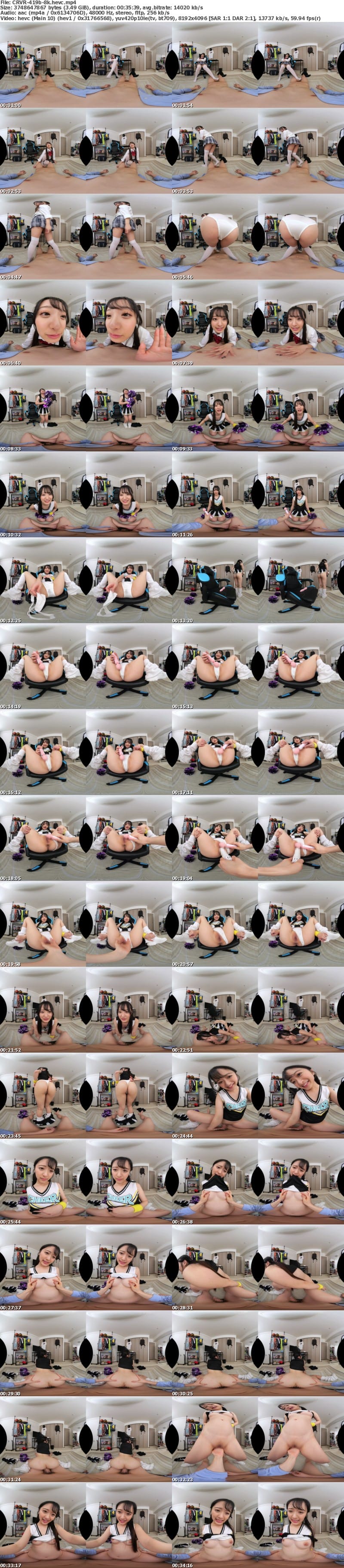 [虛擬實境VR] CRVR-419 【VR】【8KVR】パン見せ！オナニー！チアダンス！チア姿が最高な元気いっぱいで性欲旺盛な美尻彼女は見つめ合いながらイクのが好き！ 花守夏歩