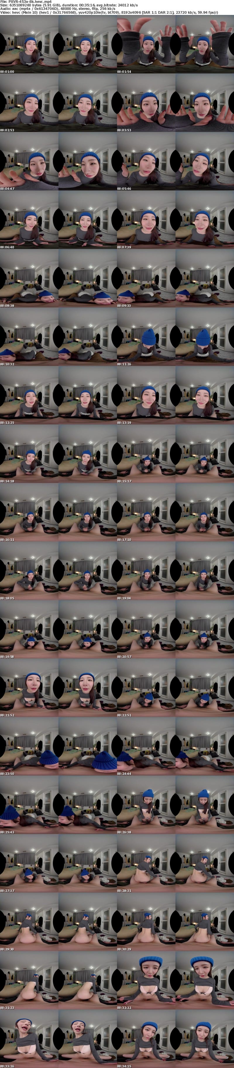 [虛擬實境VR] PXVR-453 【VR】ILOVE早漏 トコトン搾精！ 寸止め！ 姉と妹が正反対に責める！受け身特化VR Nia【8K】