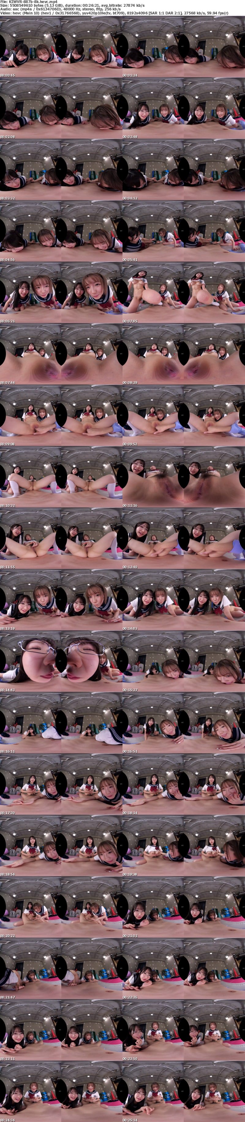 [虛擬實境VR] KIWVR-887 【VR】【8K】放課後は毎日、毎日…教え子の性欲オバケの生徒会長と副会長にチ〇ポを好き放題使われています。