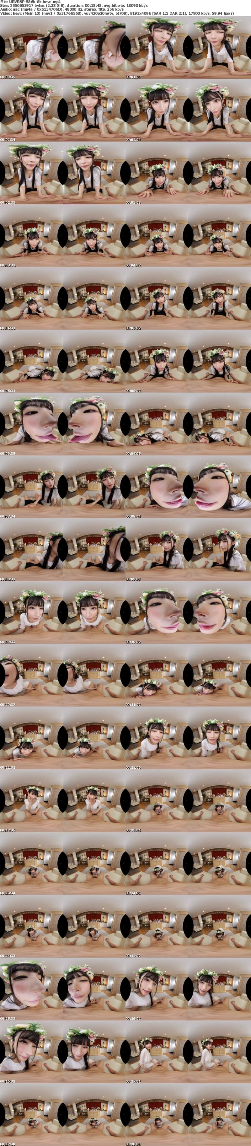 [虛擬實境VR] URVRSP-586 【VR】【8K】シンフォニック淫ボイス あなたも絶対好きになる好き好き洗脳JOI 胡桃さくら