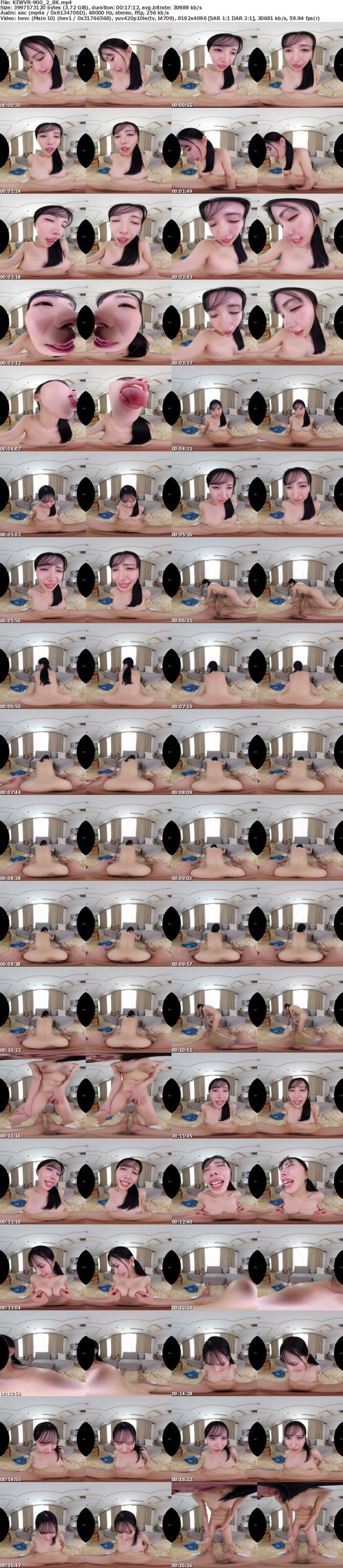 [虛擬實境VR] KIWVR-900 【VR】【8K】家事代行サービスのオンナの巨乳にムラムラした俺は【スケベに豹変する催●アプリ】を面白半分で使用し…とんでもないバケモノ性獣モンスターを生み出した 佐野秋帆