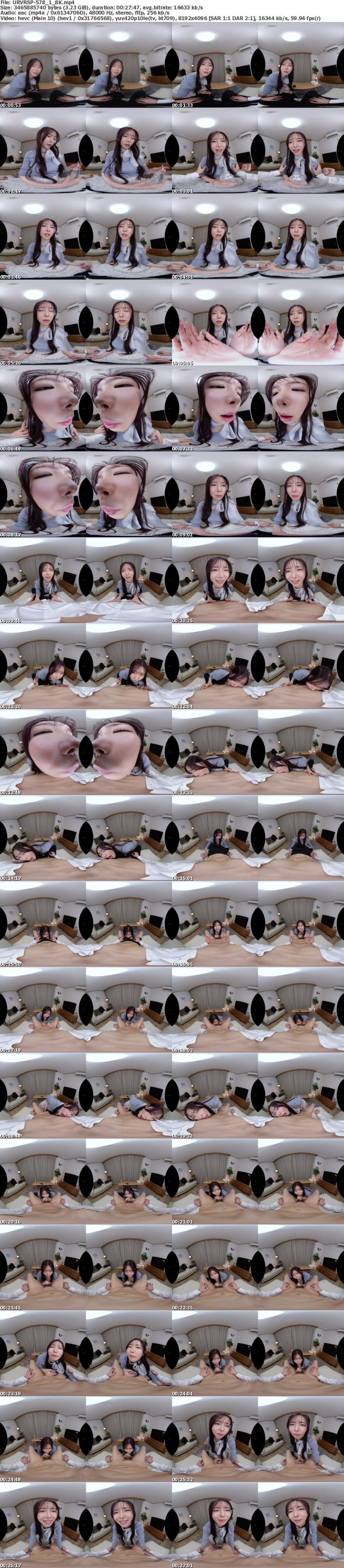 [虛擬實境VR] URVRSP-578 【VR】【8K】後輩OLに持ち帰られた僕。同棲中の彼女がいるのにガチ恋後輩の誘惑に負け、汗だく汁だくで朝までヤリまくった 響蓮