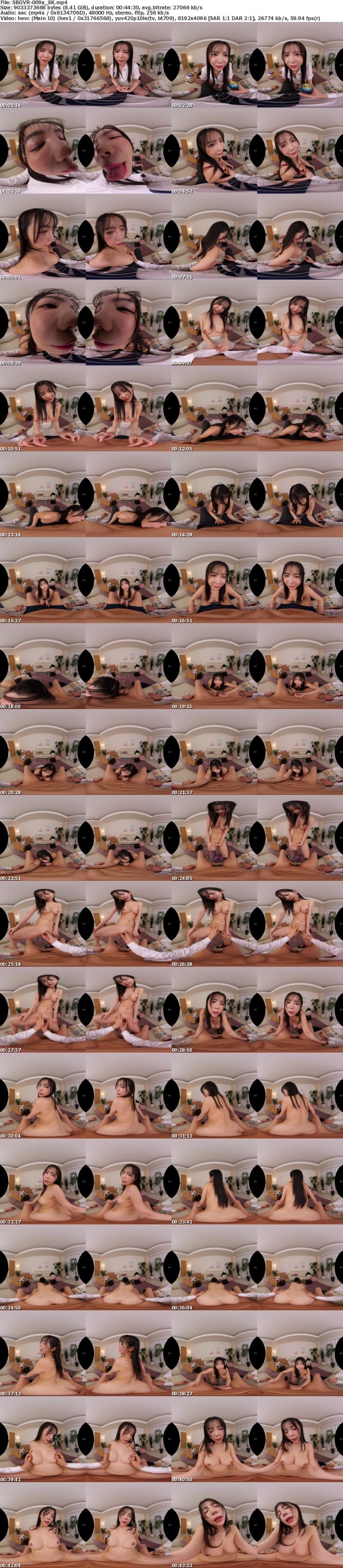 [虛擬實境VR] SBGVR-009 【VR】【8K】「もっとイカせて…もっと、もっとイカせてぇぇぇ」酔ったフリして部下のイチモツを喰らう女上司 全身性感帯イキ狂い性獣モンスター 吉澤友貴
