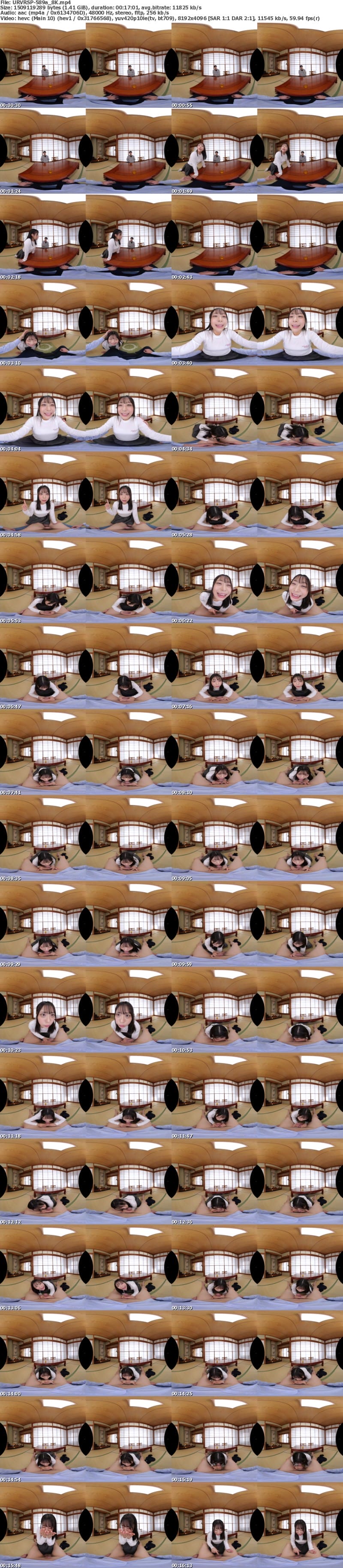 [虛擬實境VR] URVRSP-589 【VR】【8K】甘えんぼ姪っ子と布団の中で密着してヌチュヌチュ音を鳴らしながら つるつるマ〇コを味わい穢す中出しSEX ゆゆちゃん