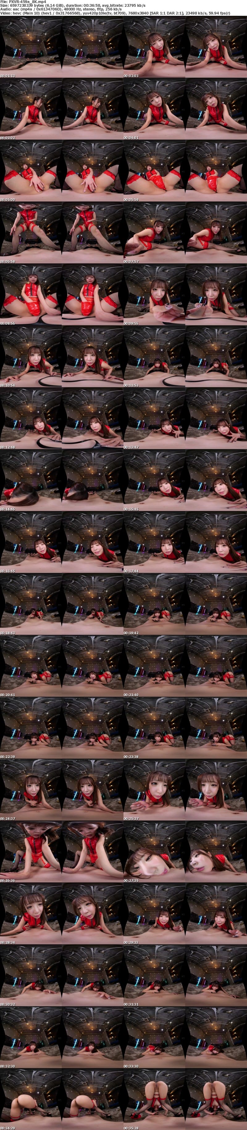 [虛擬實境VR] PXVR-459 【VR】狙ったチ●ポ（男）をつけ回し【監禁・拘束・媚薬漬け】で射精人形化。見下ろし激ピススパイダーで男の精子を最後の一滴まで絡めとる変態絡新婦 小那海あや【8K】